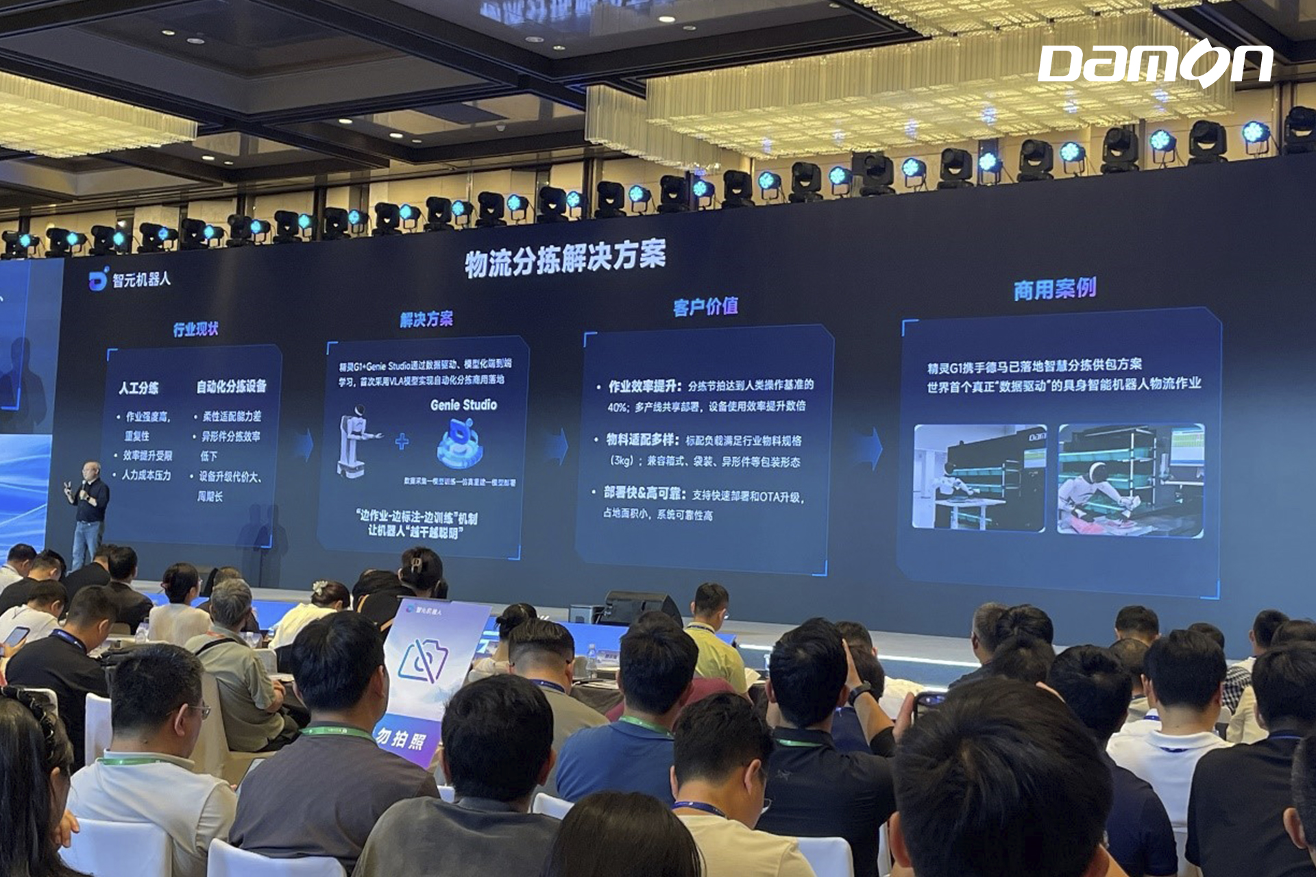 1758269077248737.jpg 2-2.jpg