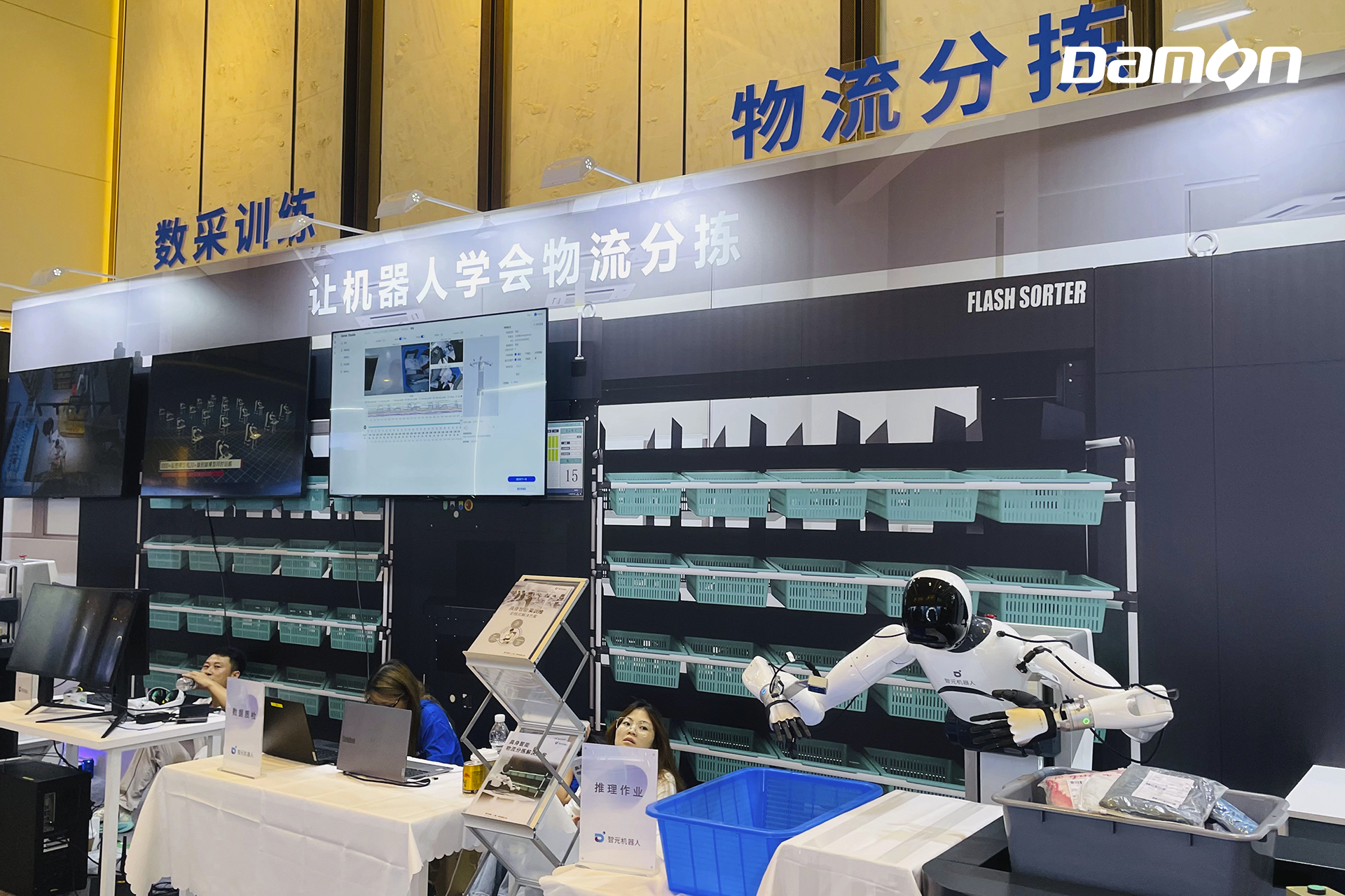 1758269130989824.jpg 3-1-1.jpg